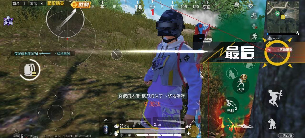 2025年和平精英辅助技术的发展趋势的配图，内容相关：过度依赖辅助可能导致玩家技术退化，一旦失去外挂便无法正常游戏。建议将辅助作为临时提升体验的工具，而非...